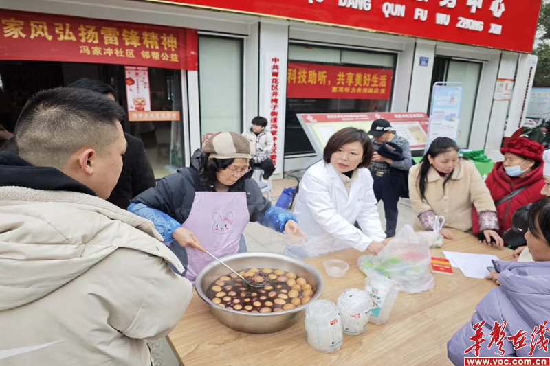 微信图片_20240308164613.png