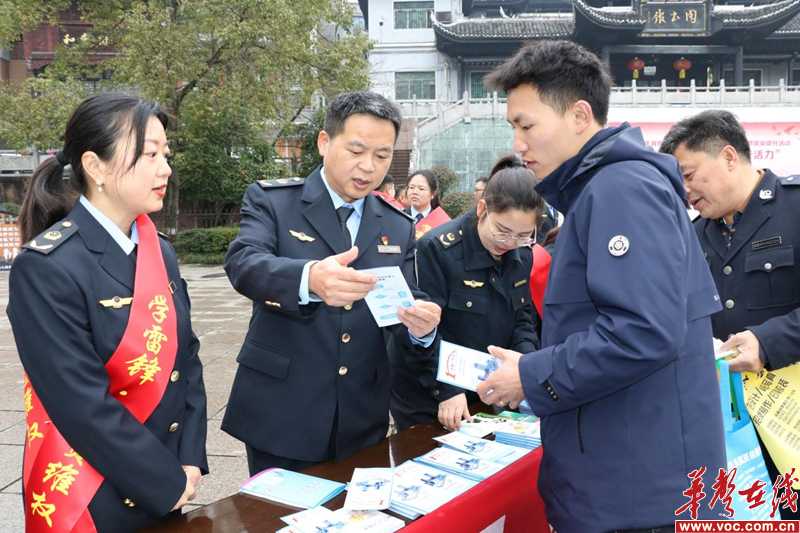 图片6.png