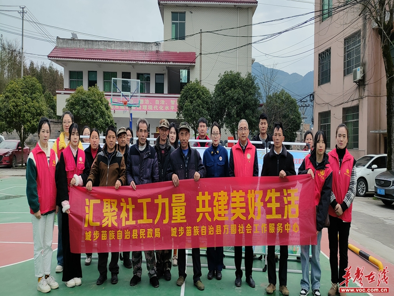 微信图片_20240320101337.jpg