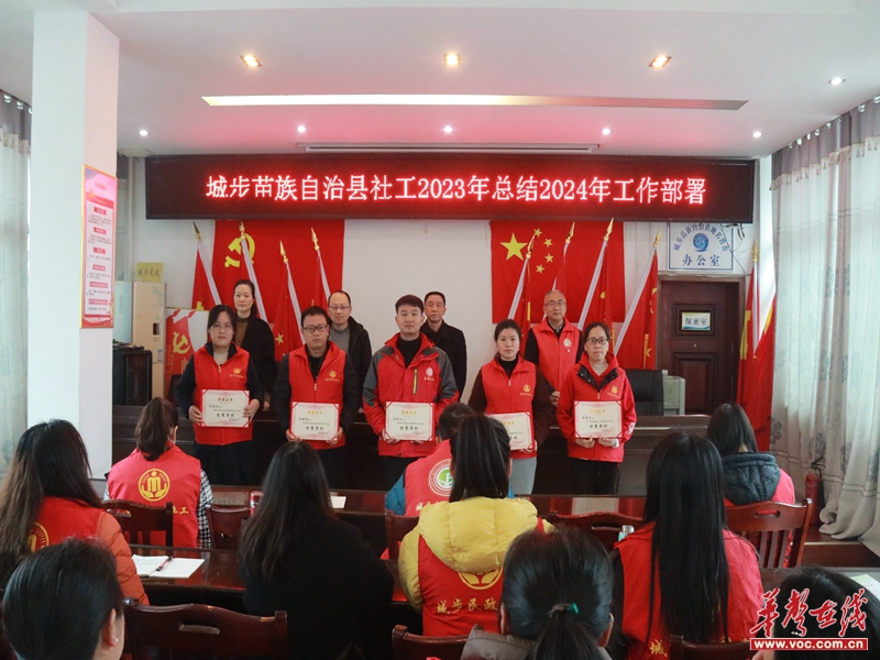 微信图片_20240320101315.jpg