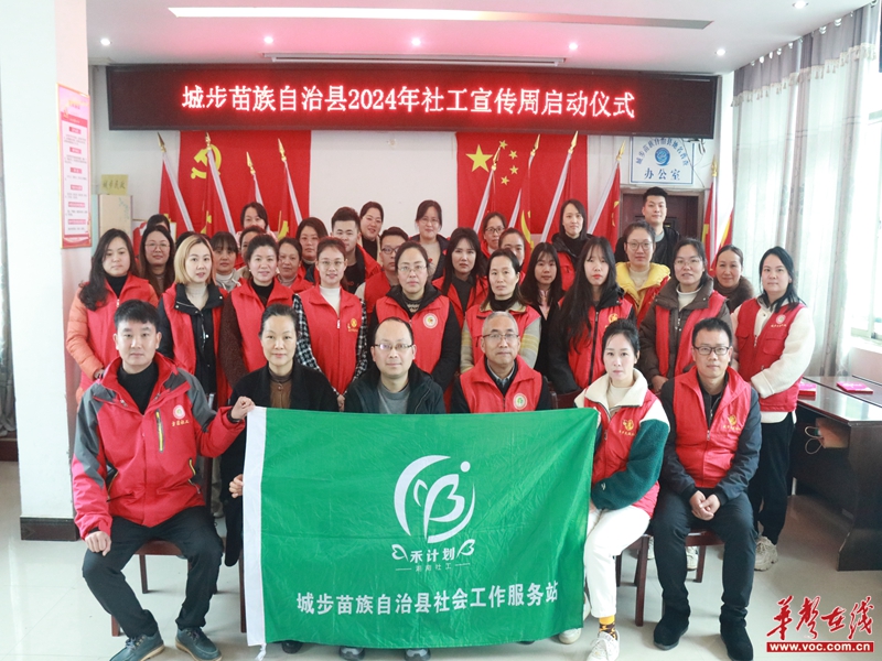 微信图片_20240320101330.jpg