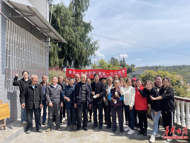 1711678595659030.jpg 微信图片_20240329083845_proc.jpg