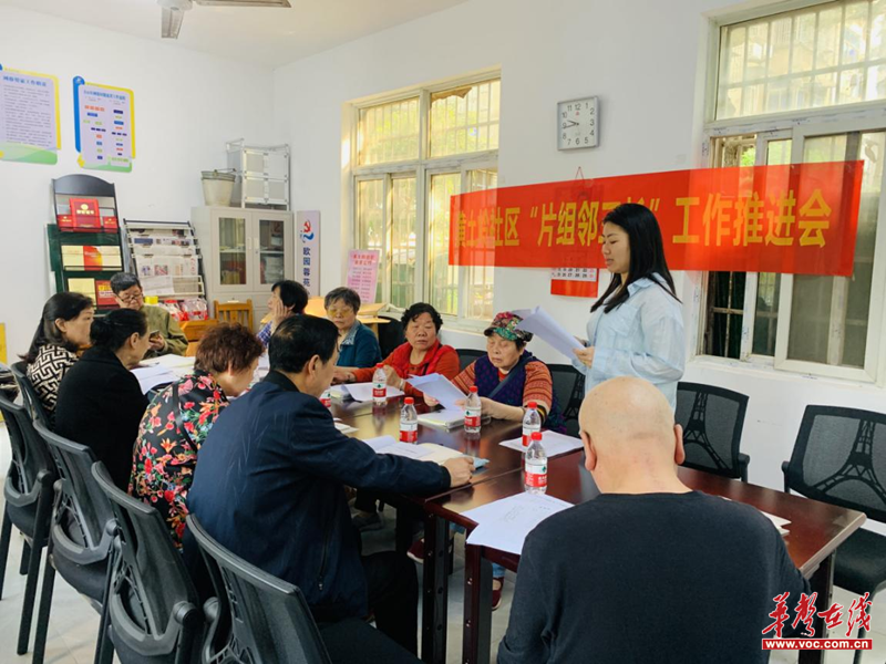 1712030247418732.png 图片2.png