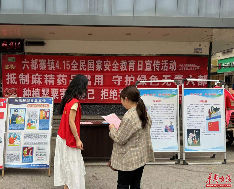 1713258380959662.png 图片8.png