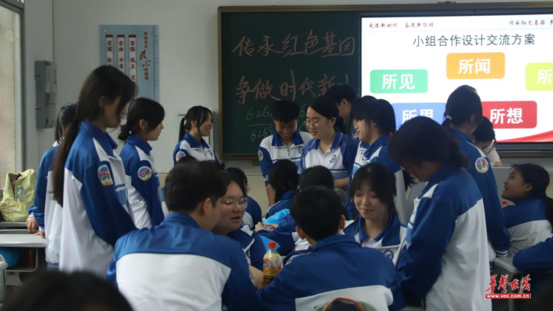 图片14.png