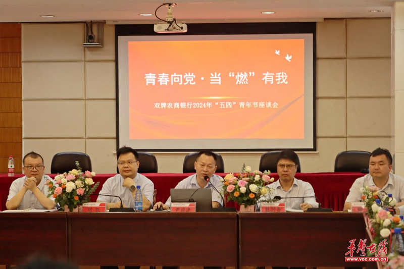1714882573782786.jpg 图片1.jpg