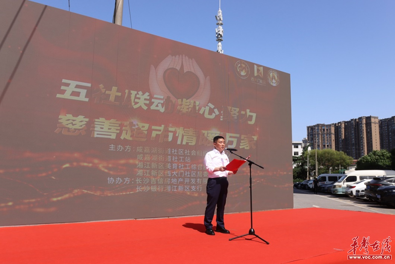 1715742976661237.png 图片8.png