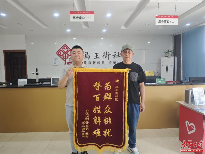 图片3.png