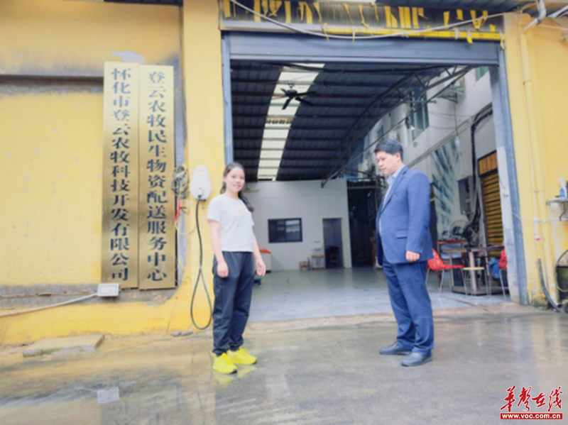 1715861484653024.png 图片91.png