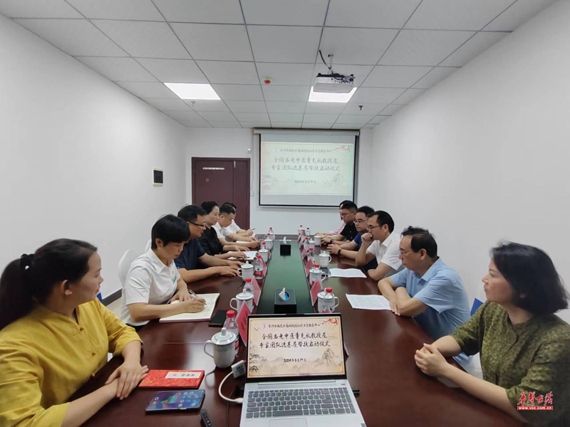 1716010495430391.jpg 微信图片_20240518132139.jpg