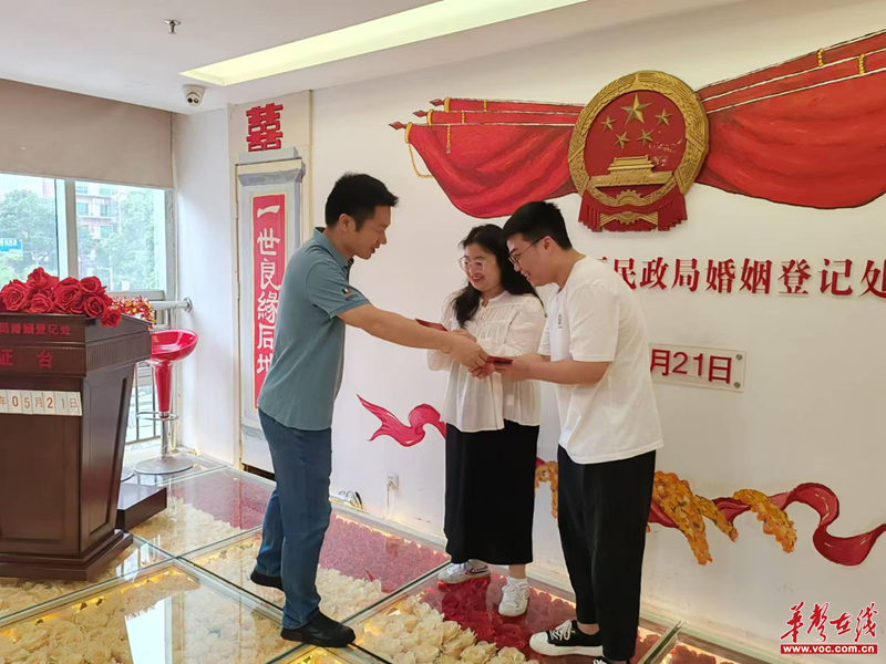1716278847485829.png 图片3.png