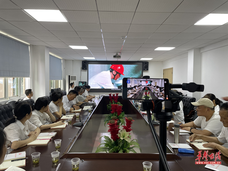 微信图片_20240524192626.jpg