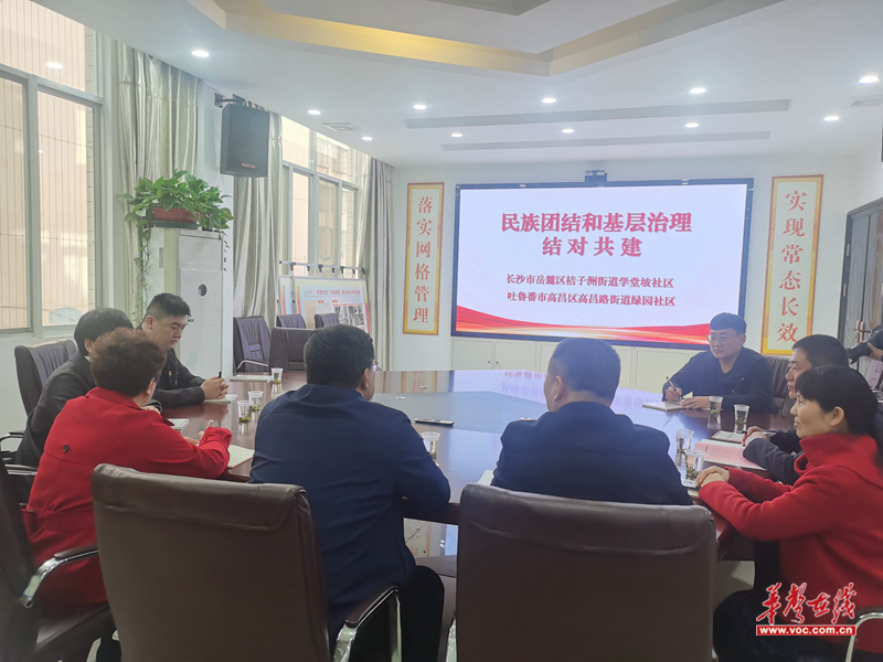 微信图片_20240524192633.jpg