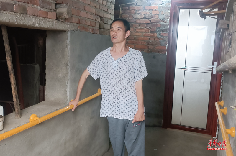 微信图片_20240527103607.png
