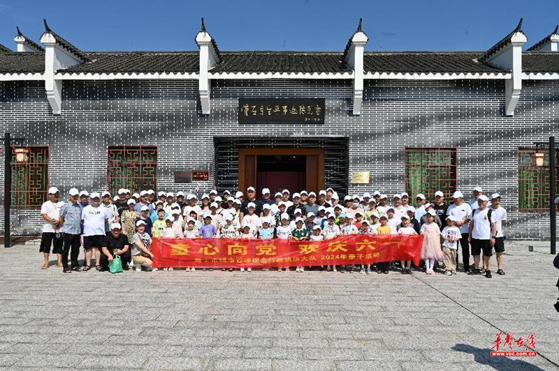 图片3.png