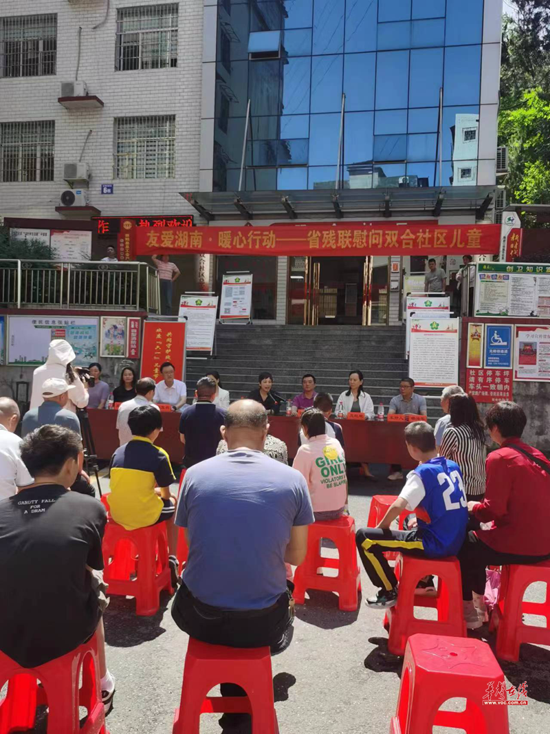 微信图片_20240529100218.png
