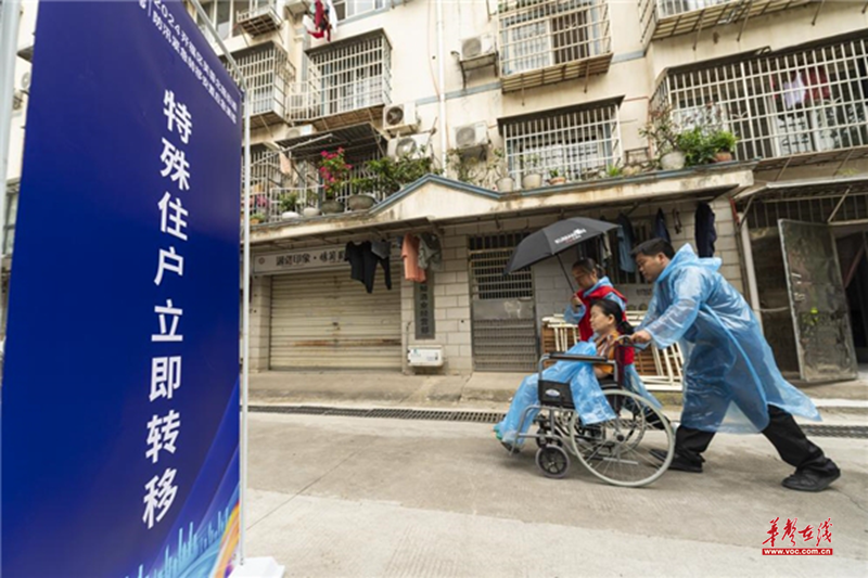 微信图片_20240529170429.png