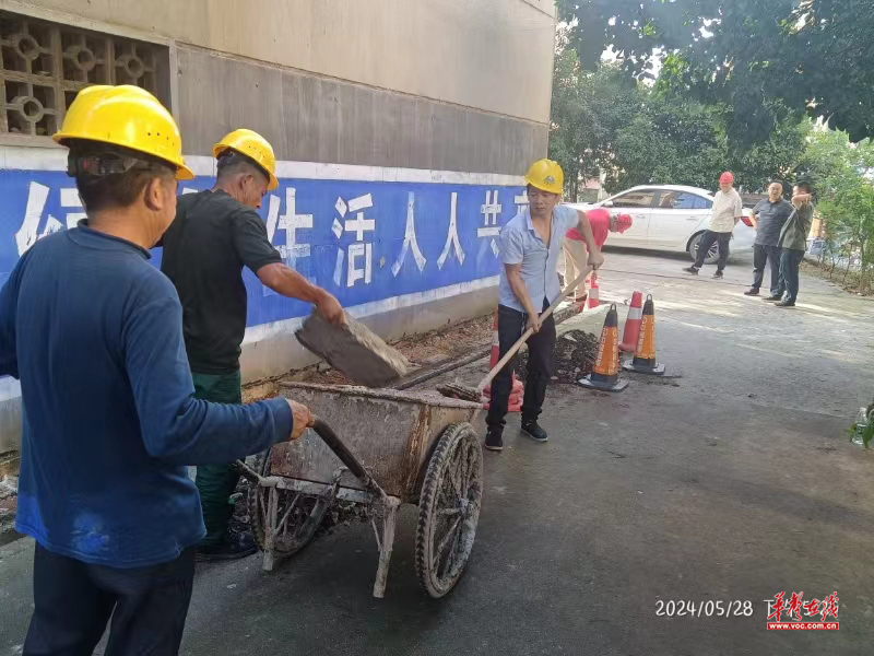 微信图片_20240530163601.png
