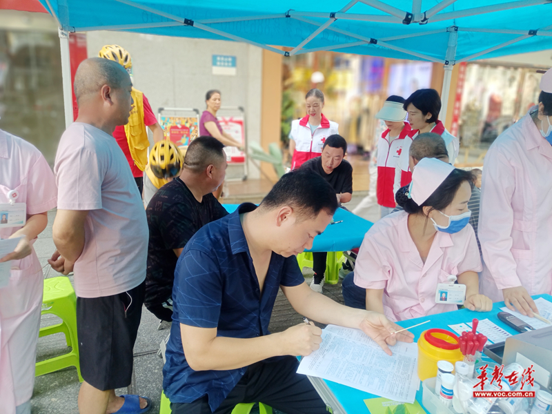 1718419492963129.jpg 图片2.jpg
