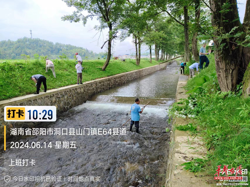 1718420069489385.jpg 微信图片_20240615105109.jpg