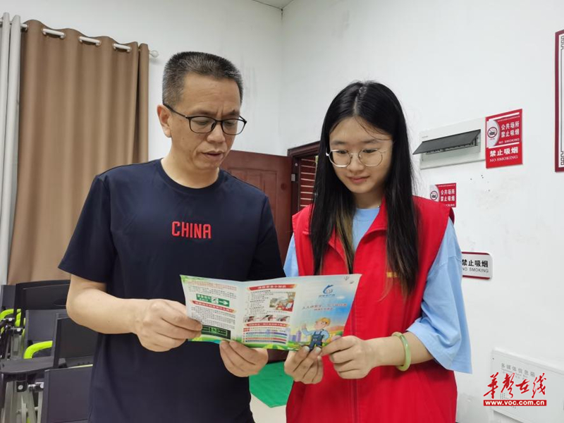 1719119337861290.jpg 图片2.jpg