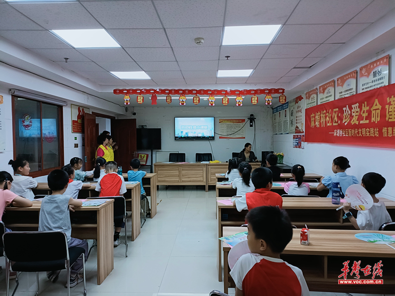 微信图片_20240623184422.jpg