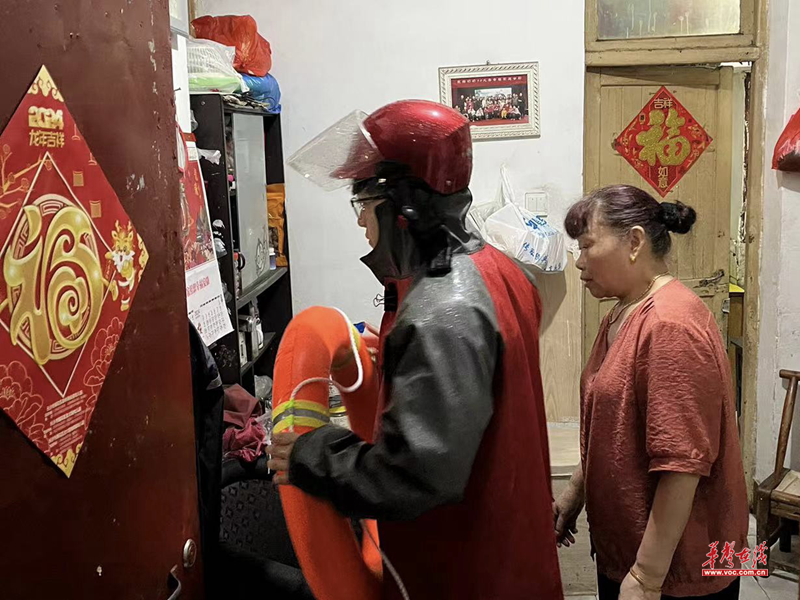 微信图片_20240701112041.png
