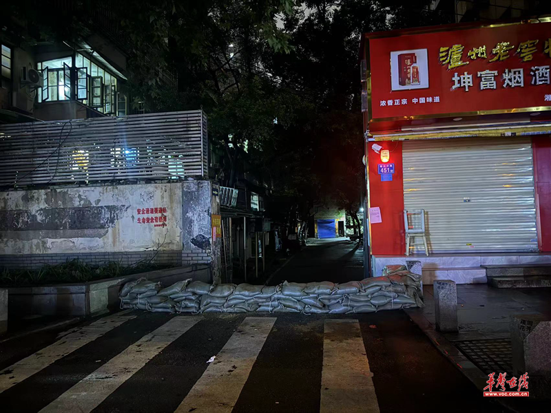 微信图片_20240701112045.png