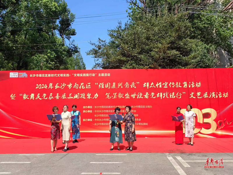 微信图片_20240705163142.png