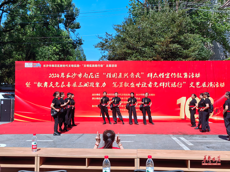 微信图片_20240705163135.png