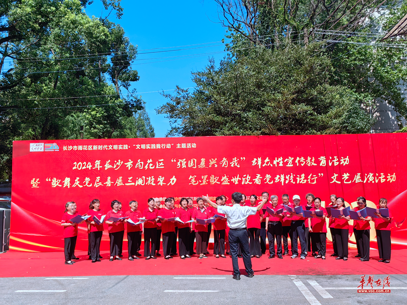 微信图片_20240705163130.png