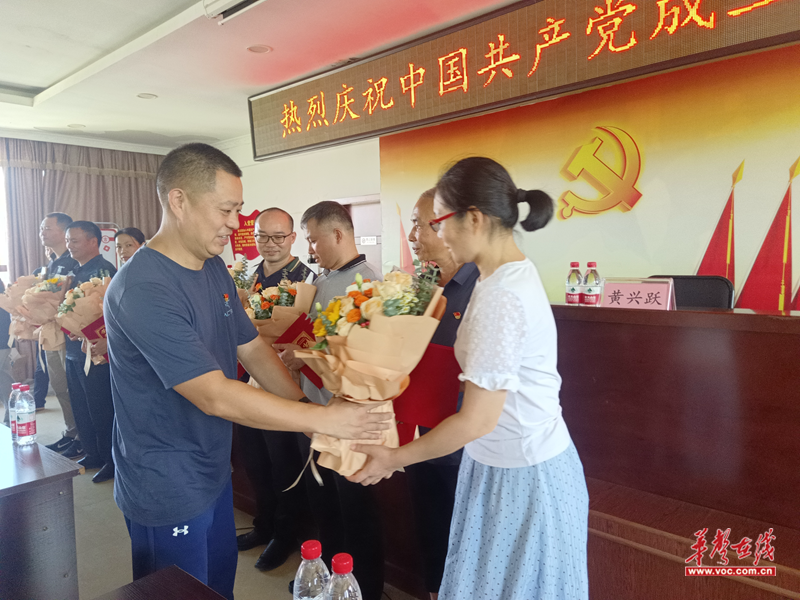 微信图片_20240706115223.png