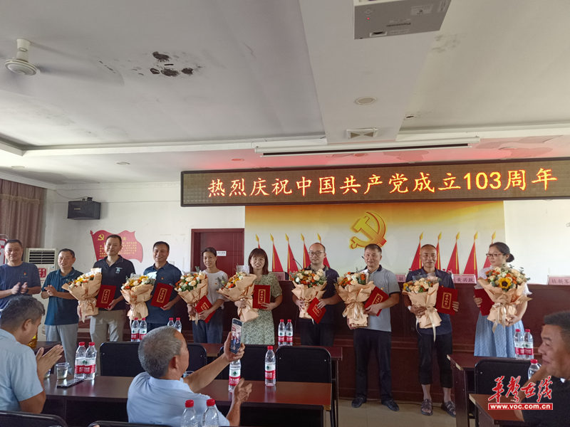 微信图片_20240706115230.png