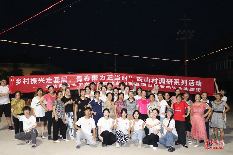 微信图片_20240716095522.png
