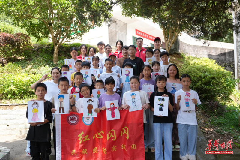 图片6.png