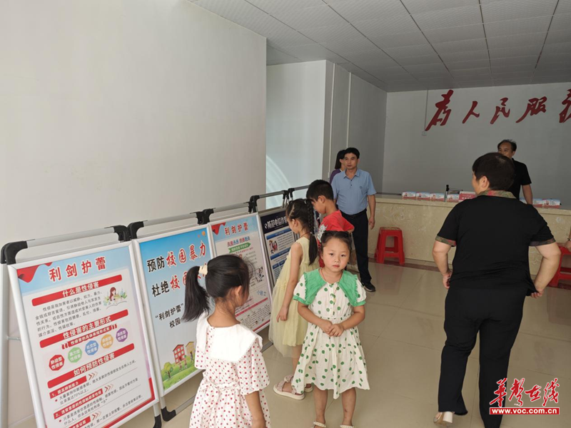 1723188200873908.png 图片7.png