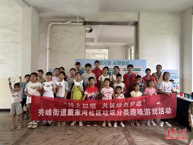 1723883378827528.png 图片4.png