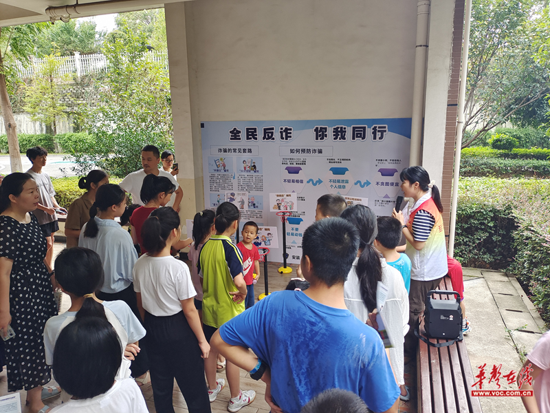 1723883386890678.png 图片5.png