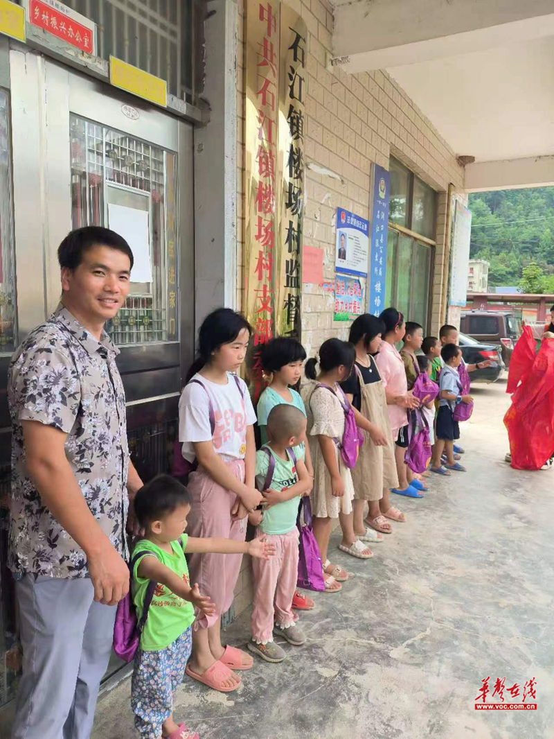 微信图片_20240831105545.png