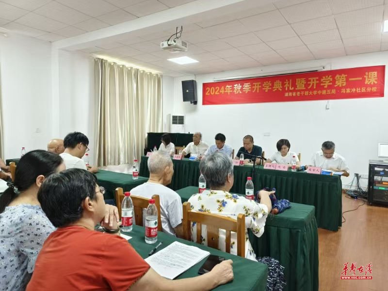 微信图片_20240909155601.png