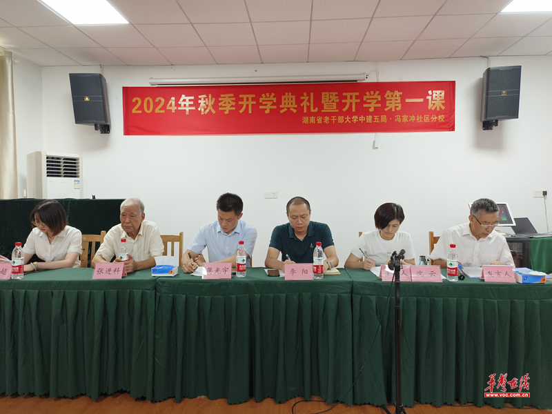微信图片_20240909155552.png