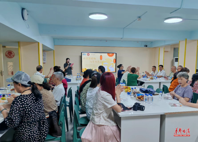 微信图片_20240913161947.png