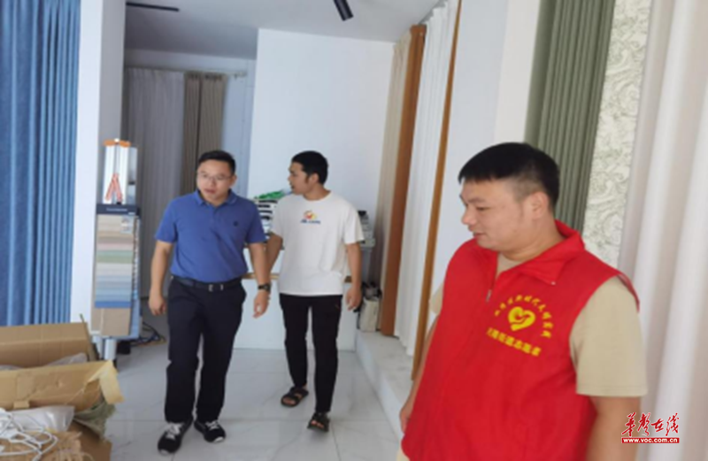 微信图片_20240914125457.png