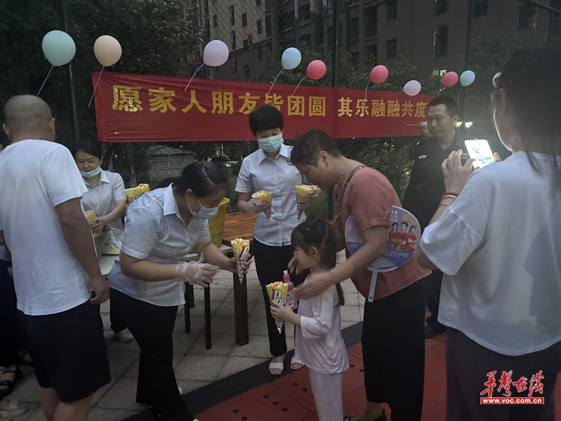 1726455591527292.png 图片3.png