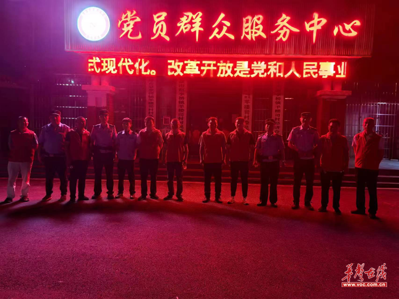 图片6.png