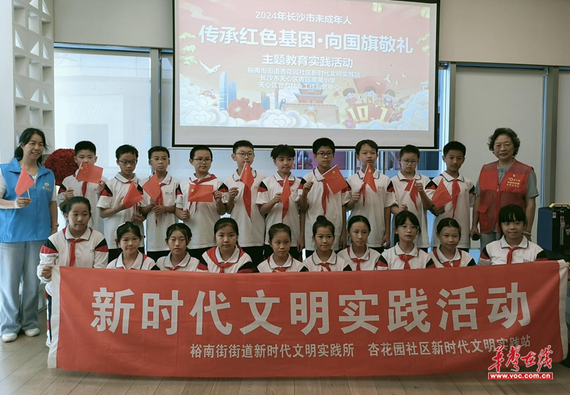 图片4.png