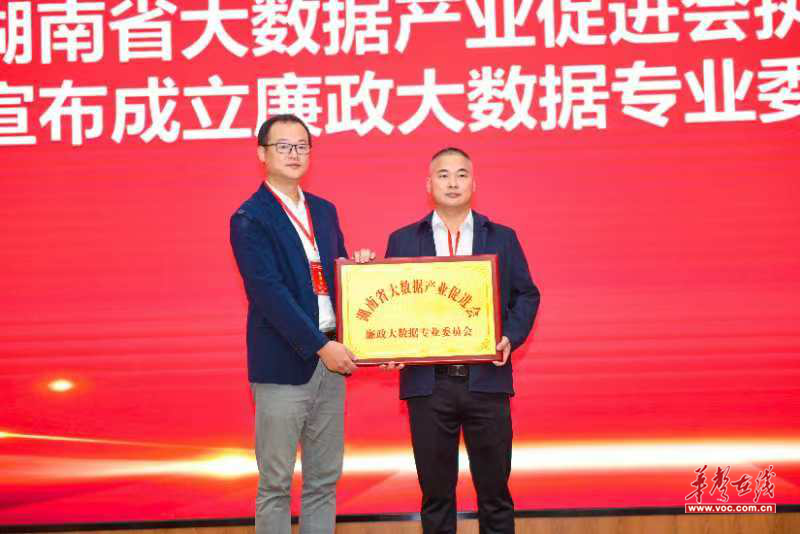 1729852097347234.png 微信图片_20241025182351.png