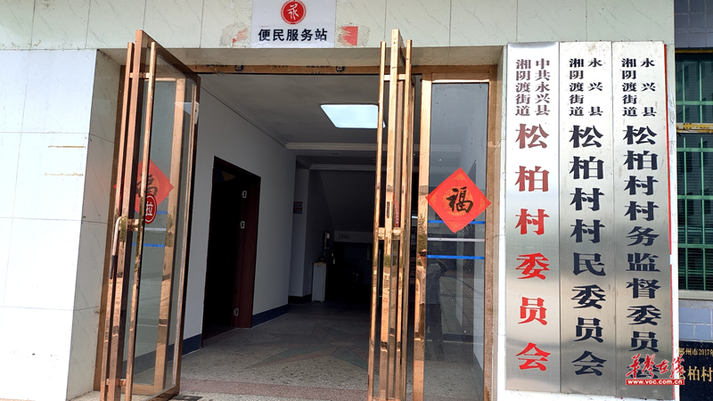 图片7.png
