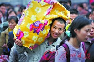 回家心情愉快 回家心情愉快