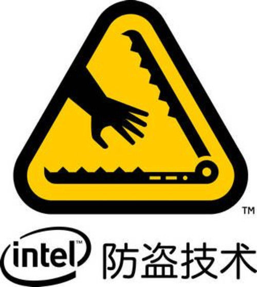 英特尔Sandy Bridge CPU具备防盗技术 